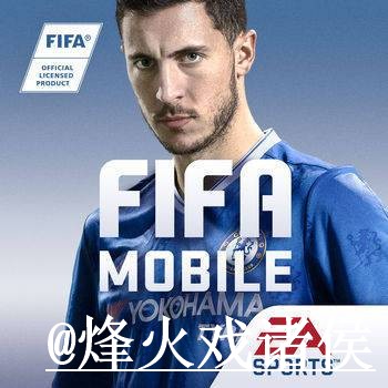 官方世界杯买球APP入口地址详情