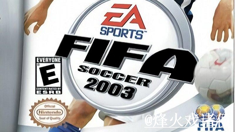 2026世界杯投注APP官方下载平台